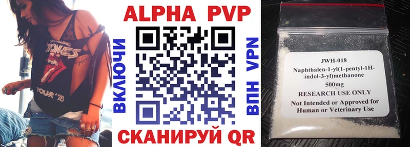 APVP СК Березники