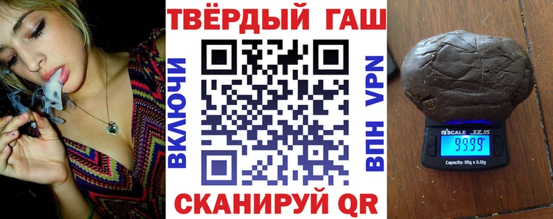 купить наркотик  Березники  MEGA ONION  Гашиш Ice-O-Lator 