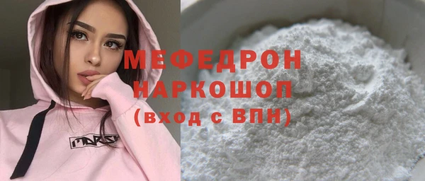 дурь Аркадак