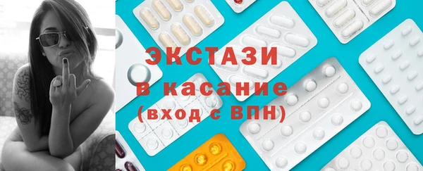 дурь Аркадак