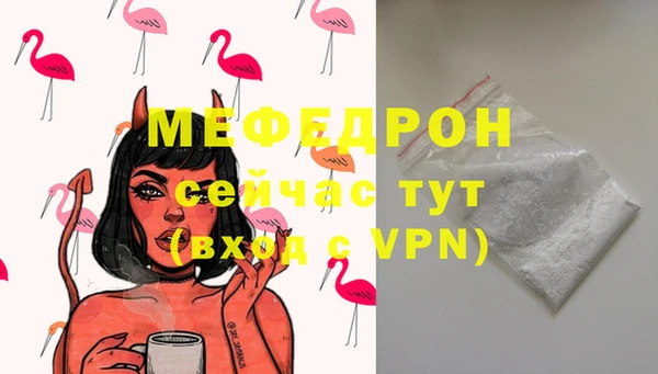 наркотики Арсеньев