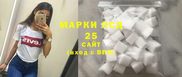 дурь Аркадак
