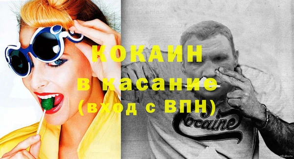 дурь Аркадак