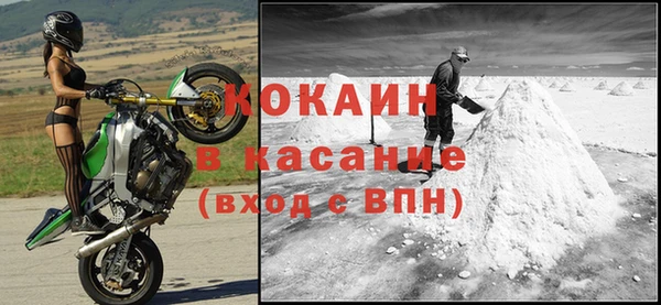 наркотики Арсеньев