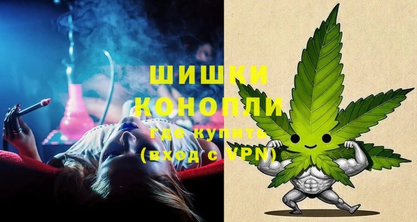 наркотики Арсеньев