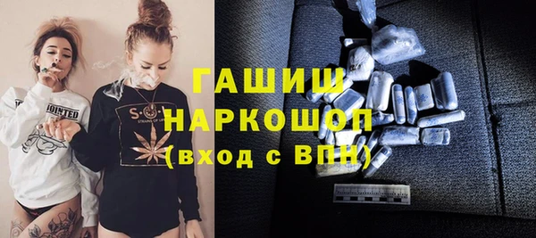 дурь Аркадак