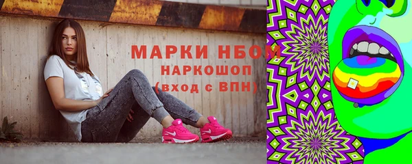 дурь Аркадак