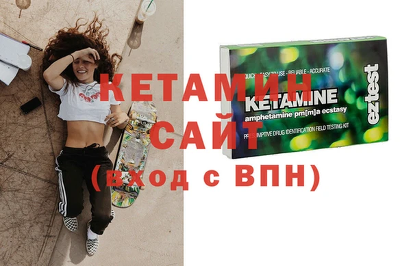 дурь Аркадак