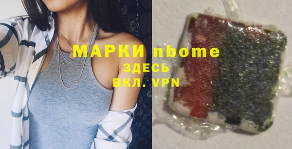 дурь Аркадак
