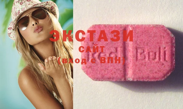 синтетический гашиш Алексеевка