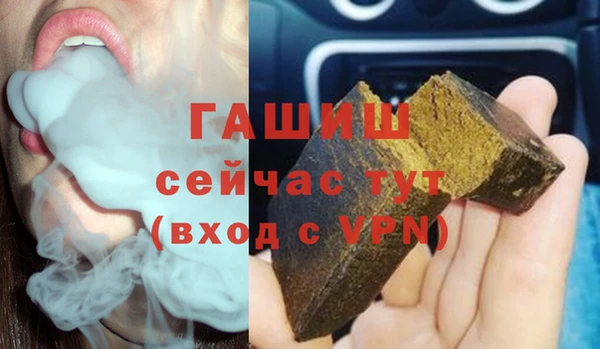 гидропоника Баксан