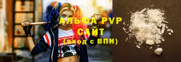 дурь Аркадак