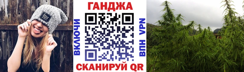 ссылка на мегу онион  Березники  МАРИХУАНА план 